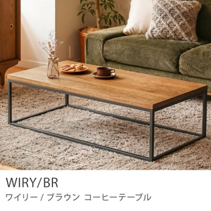 ローテーブル - 家具・インテリア通販 Re:CENO（リセノ）