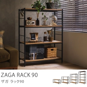 ZAGA ラック90