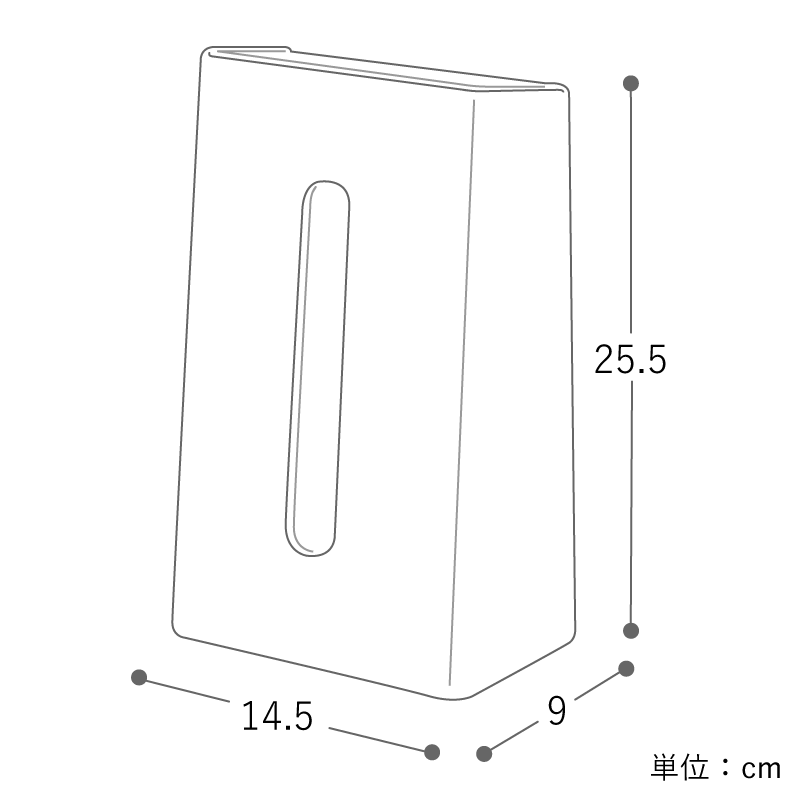 ウッドティッシュケース RIN - 家具・インテリア通販 Re:CENO(リセノ)