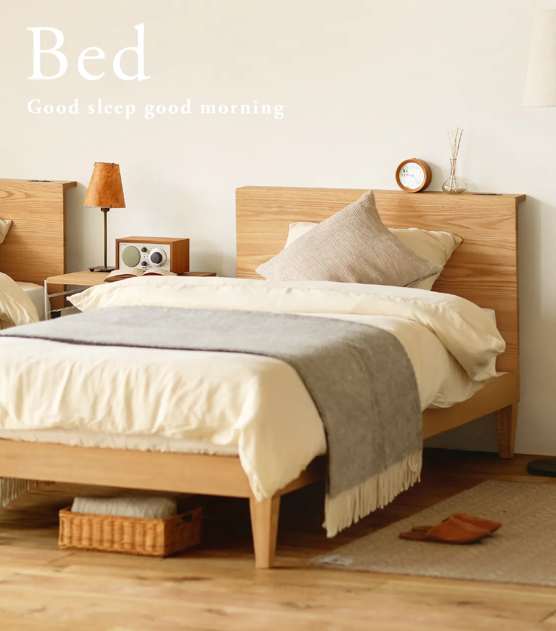 ベッド高級感ありチーク材中古品