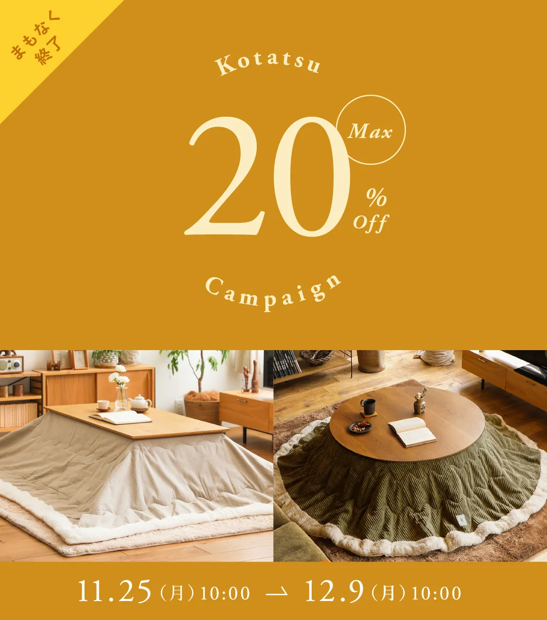 Re様専用3点セット 乃木坂46 OFFICIAL WEB SHOP | 乃木坂46 Re様専用3点セット 乃木坂46 OFFICIAL WEB SHOP | 乃木坂46