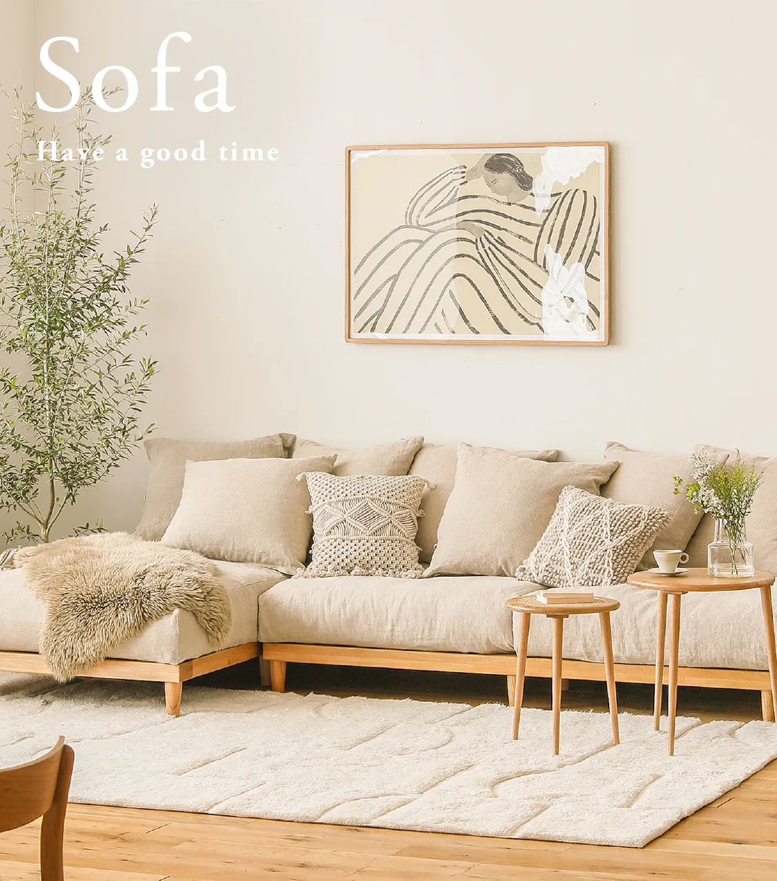 【食器棚の整理中⭐︎さま専用です】Re:CENO(リセノ) ソファ 食器棚の整理中⭐︎さま専用です】Re:CENO(リセノ) ソファ 【公式通販】