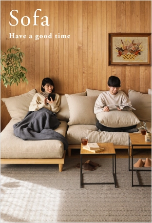 家具・インテリア通販 Re:CENO（リセノ）