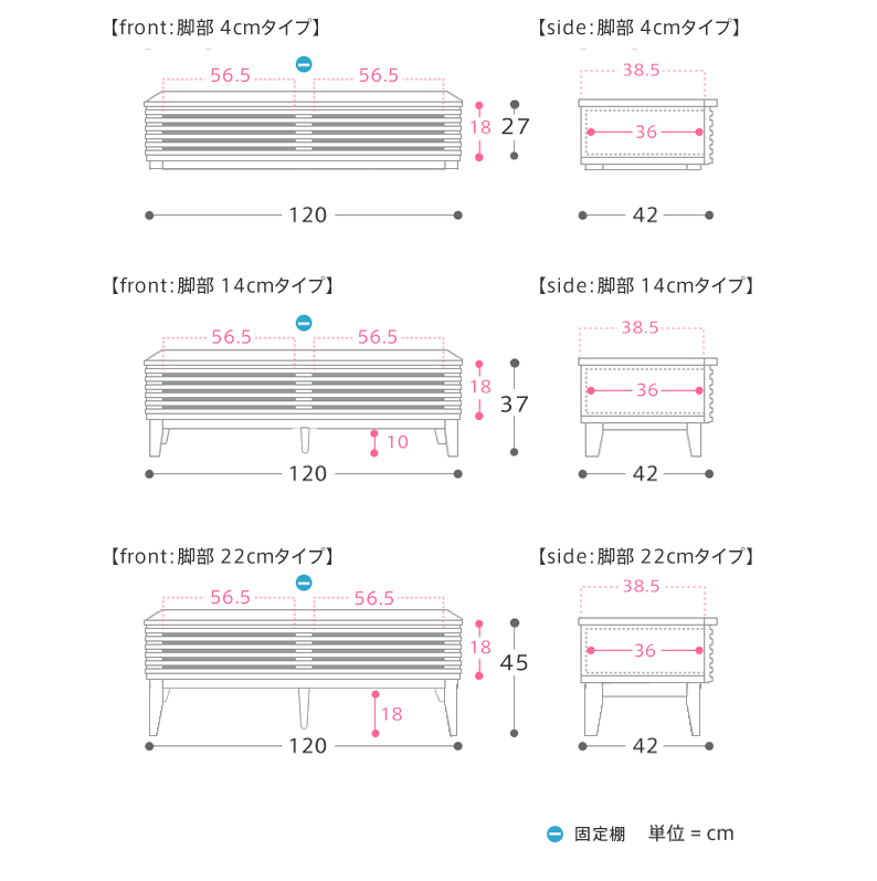 TVボード LINE 幅120cmタイプ - 家具・インテリア通販 Re:CENO(リセノ)