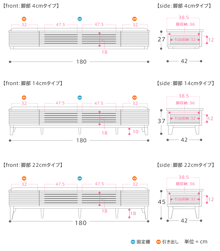 TVボード LINE 幅180cmタイプ - 家具・インテリア通販 Re:CENO(リセノ)