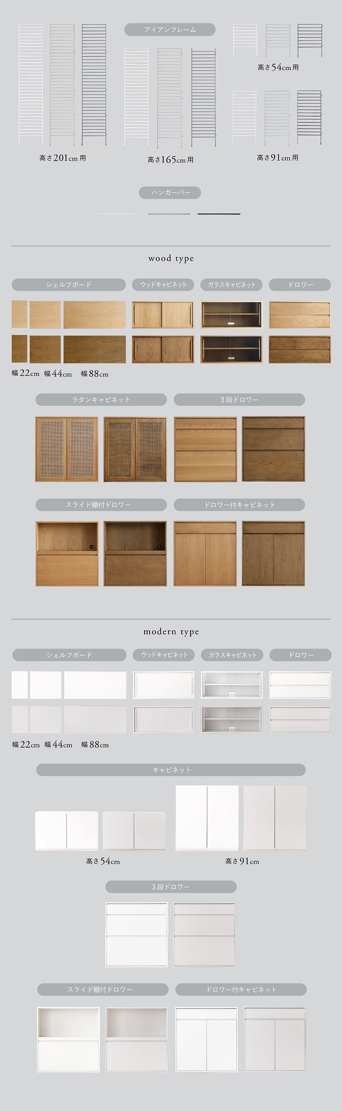 R.U.S パーツ各種 ～パーツから選ぶ～ ｜家具・インテリア通販 Re:CENO