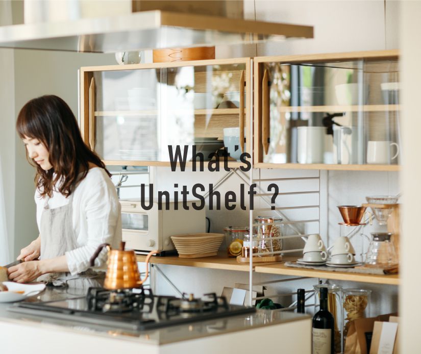 what's UnitShelf