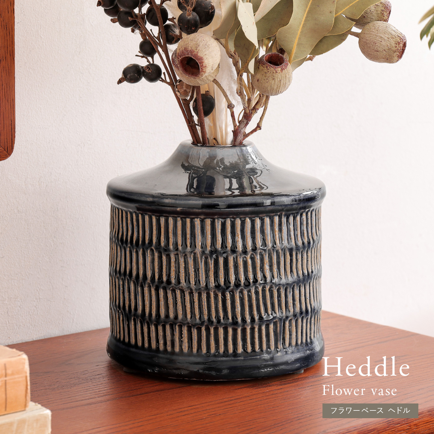 別注プロダクト｜フラワーベース Heddle